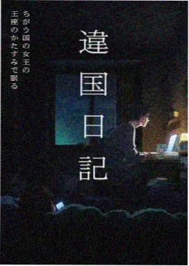 波尔费利 人物卡片